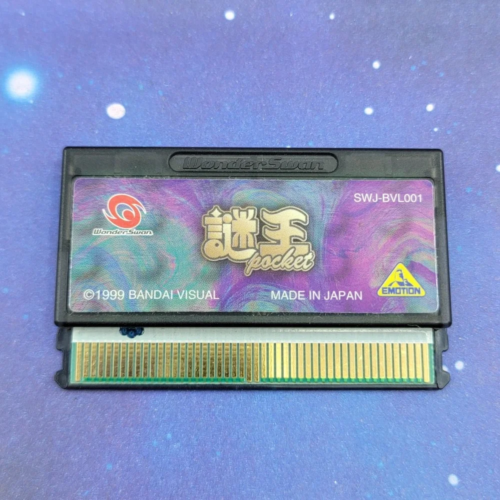 Nazo Oh Pocket (Bandai Wonderswan) JAPANESE Video Game 0153
